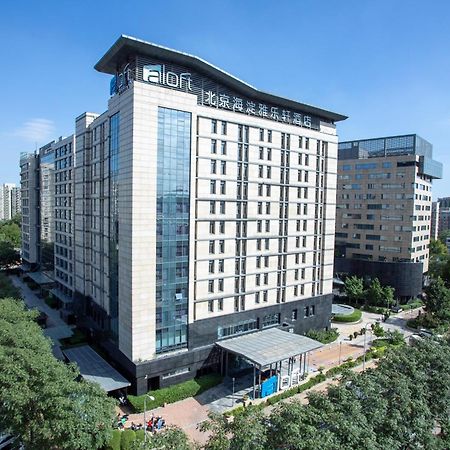 Aloft Beijing, Haidian Bagian luar foto