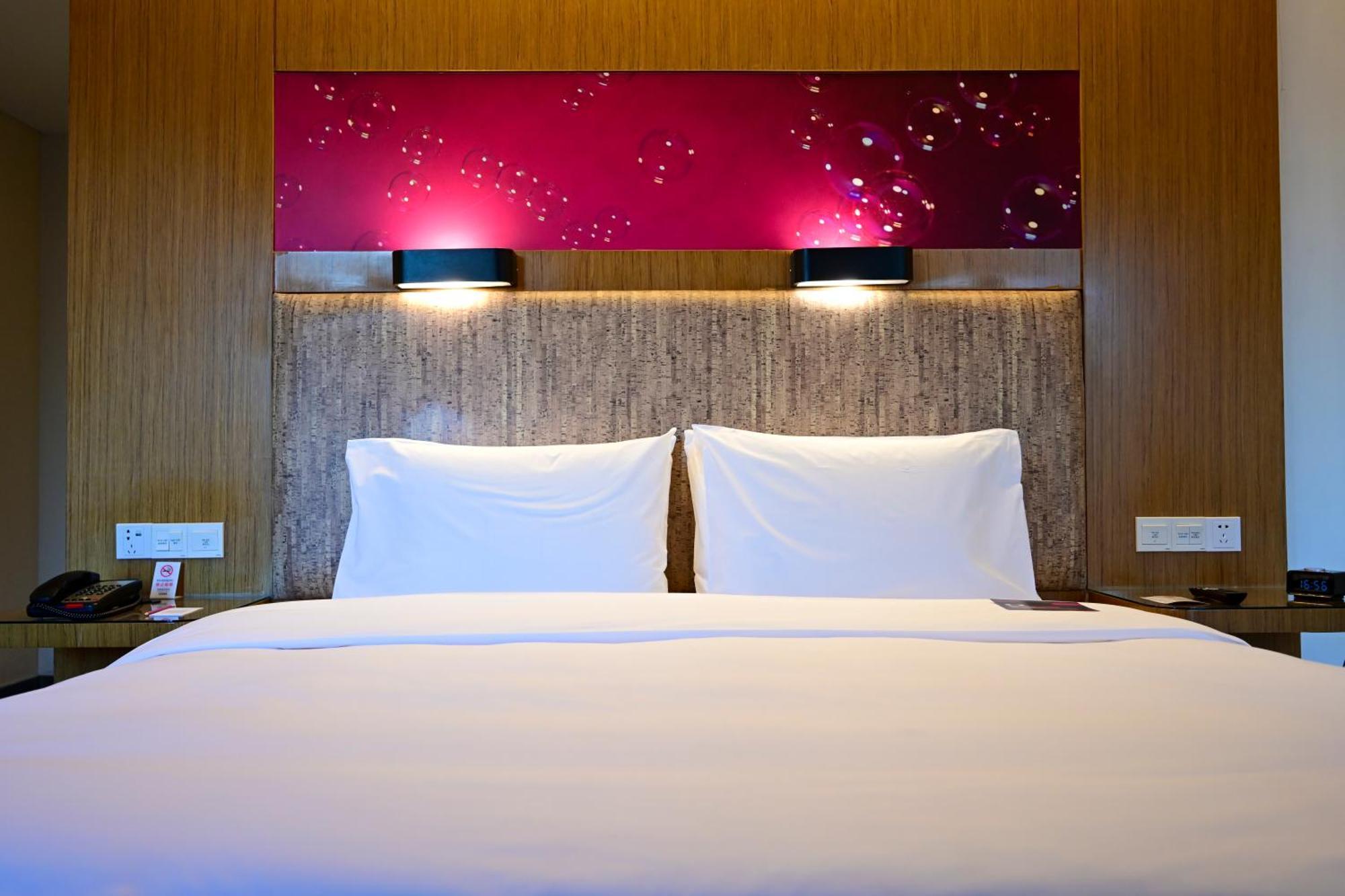 Aloft Beijing, Haidian Bagian luar foto